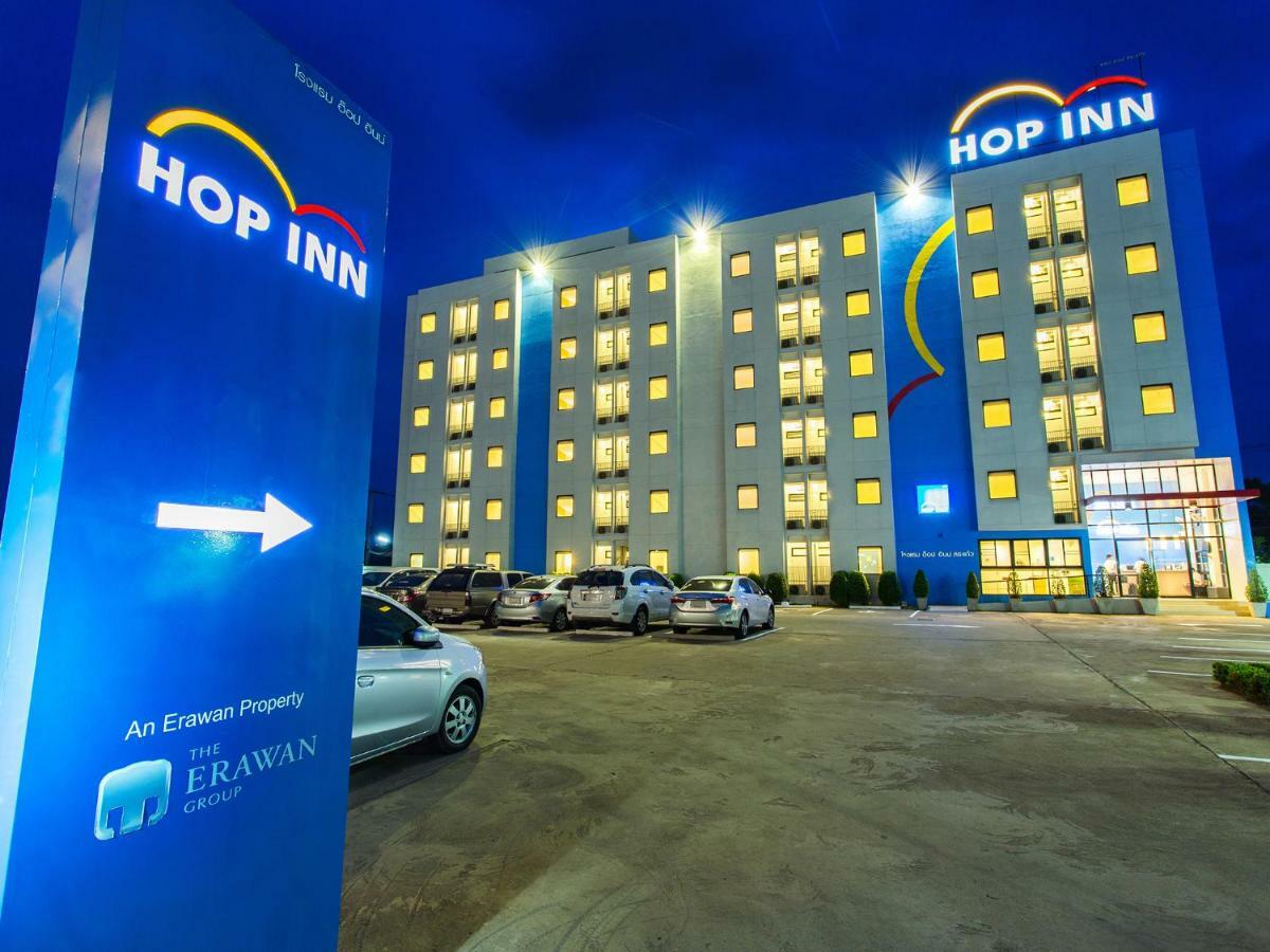 Hop Inn Khon Kaen Mittraphap Road Dış mekan fotoğraf